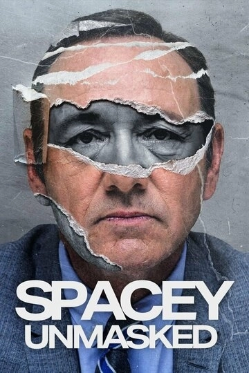 Спейси без маски (2024)