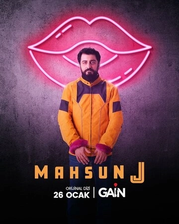 Махсун Джи (2024)